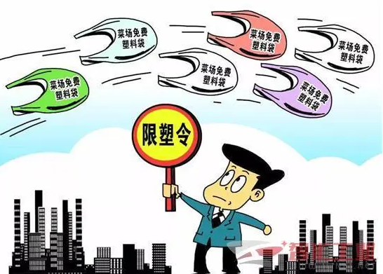 《昆虫降解塑料：探索白色污染治理新途径》  